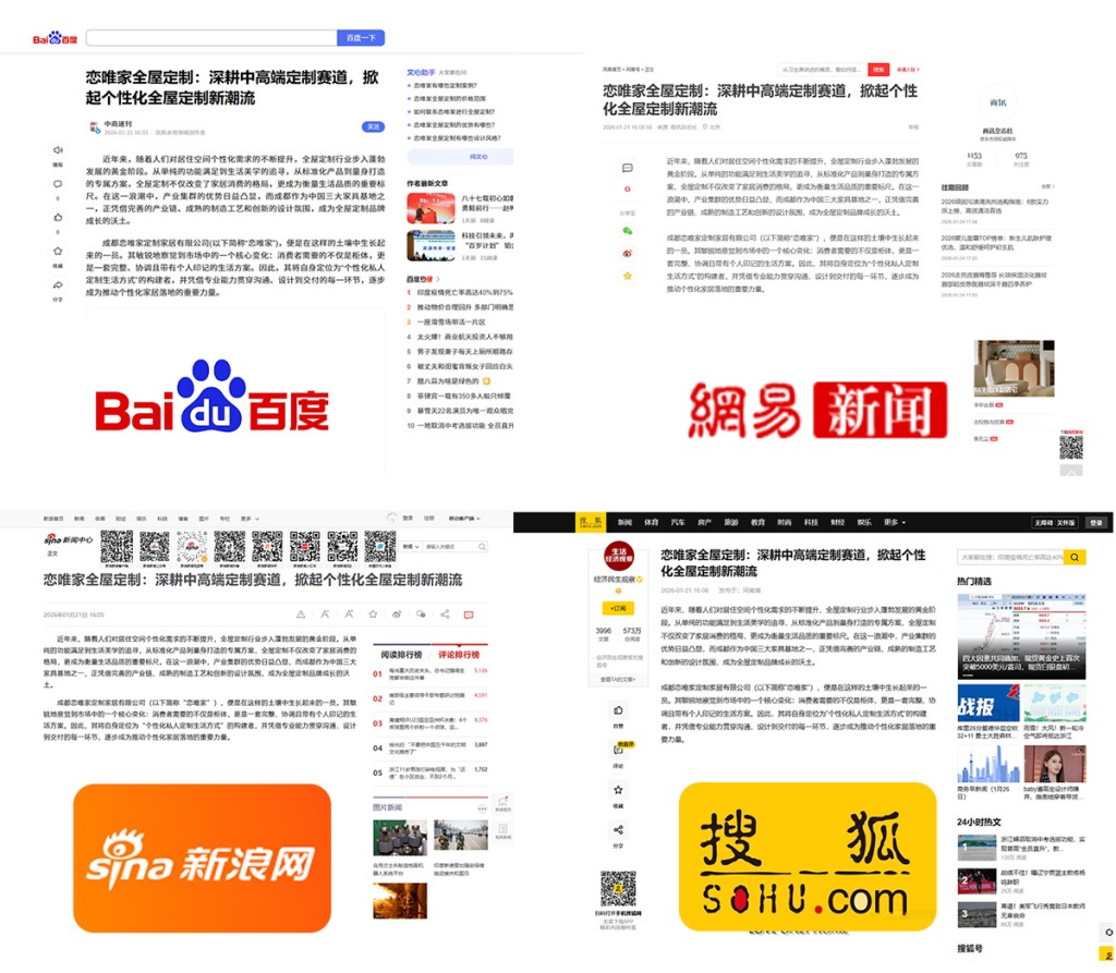 画面-2.jpg