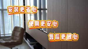 恋唯家工厂升级|9项五金革新,定义柜体耐用新标准